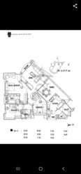 Crystal Rhu (D15), Apartment #624716601